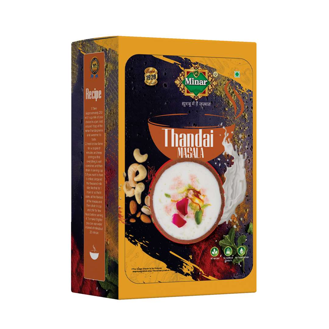 Switchable value-added portal-20